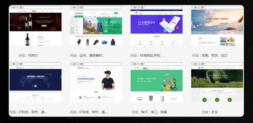 汽车公司要如何做到建站 微信开发 小程序定制一键制作